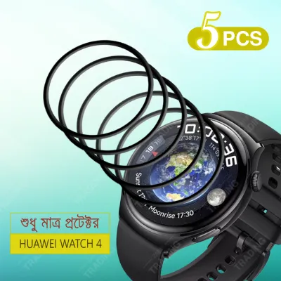 Huawei Watch 4 Full Coverage Screen Protector Anti Scratch Anti Fingerprint Automatic Scratch Repair